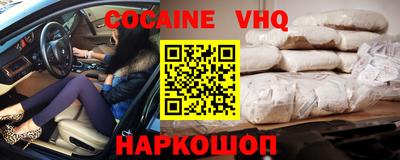спиды Кунгур