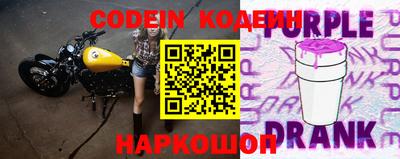 дмт Кулебаки