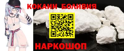 спиды Кунгур