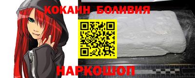 дмт Кулебаки