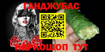 спиды Кунгур