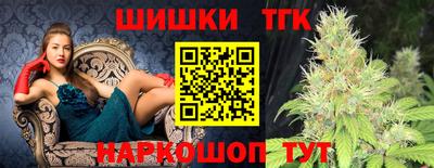 дмт Кулебаки
