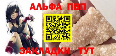 дмт Кулебаки