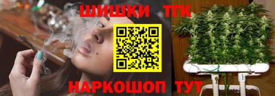 спиды Кунгур