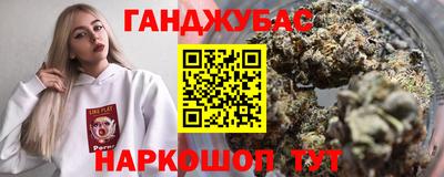 дмт Кулебаки