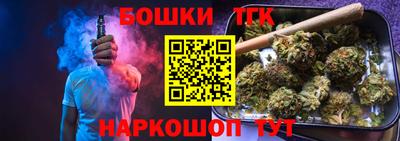 MESCALINE Кумертау