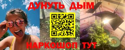 дмт Кулебаки