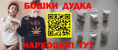 дмт Кулебаки