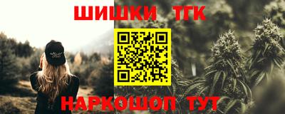 спиды Кунгур