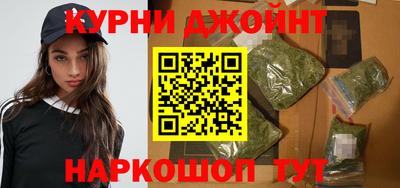 MESCALINE Кумертау