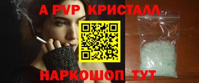 дмт Кулебаки