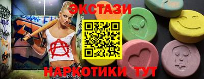 дмт Кулебаки