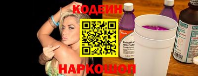 дмт Кулебаки