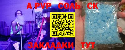 дмт Кулебаки