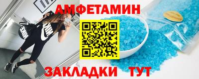 MESCALINE Кумертау
