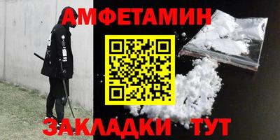 дмт Кулебаки