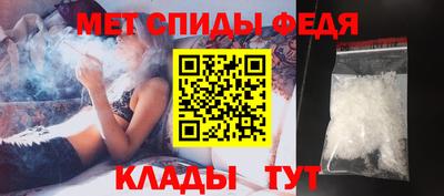 MESCALINE Кумертау