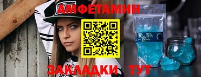 дмт Кулебаки