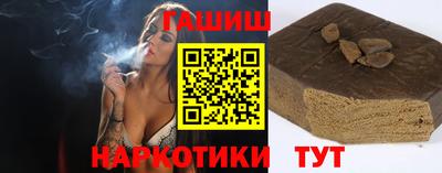 дмт Кулебаки
