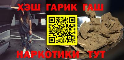 MESCALINE Кумертау