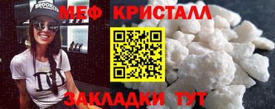 дмт Кулебаки