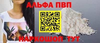 дмт Кулебаки