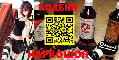 спиды Кунгур